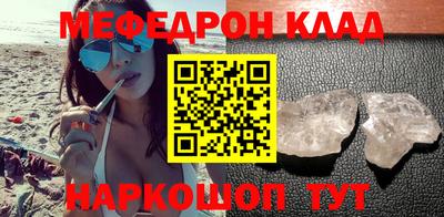 герыч Краснознаменск