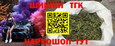 герыч Краснознаменск