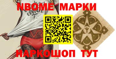 COCAINE Коммунар