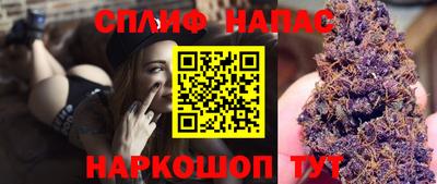 герыч Краснодар