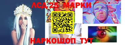 герыч Краснознаменск