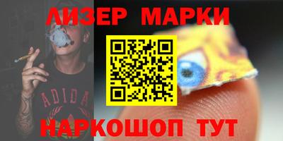 герыч Краснодар