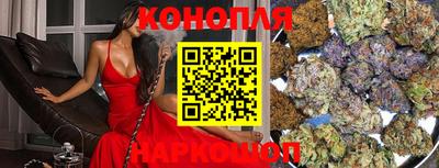 герыч Краснознаменск
