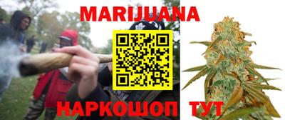 амфетамин Конаково