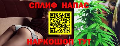 МДМА Краснокаменск