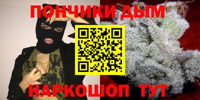герыч Краснознаменск