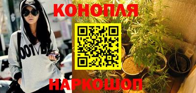 COCAINE Коммунар