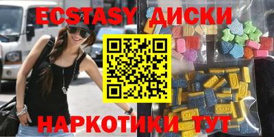 амфетамин Конаково