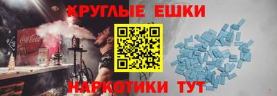 герыч Краснознаменск