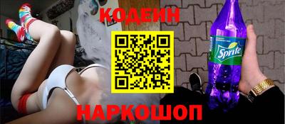 герыч Краснодар