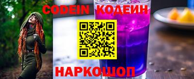 герыч Краснознаменск