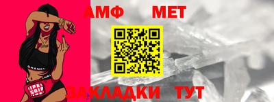 COCAINE Коммунар
