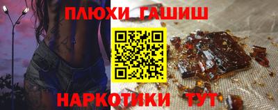 герыч Краснознаменск