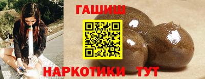 герыч Краснознаменск