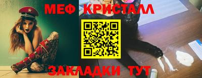 COCAINE Коммунар